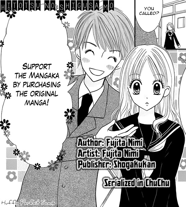 Hitotsu no Shigusa mo Chapter 5 page 2 - Chapter 5: As Long As You Are by My Side...Winter [END]