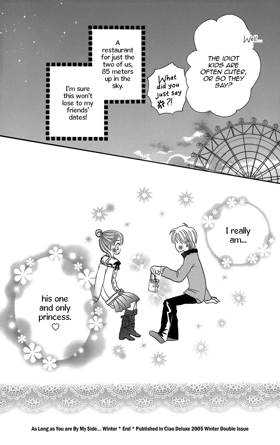 Hitotsu no Shigusa mo Chapter 5 page 33 - Chapter 5: As Long As You Are by My Side...Winter [END]