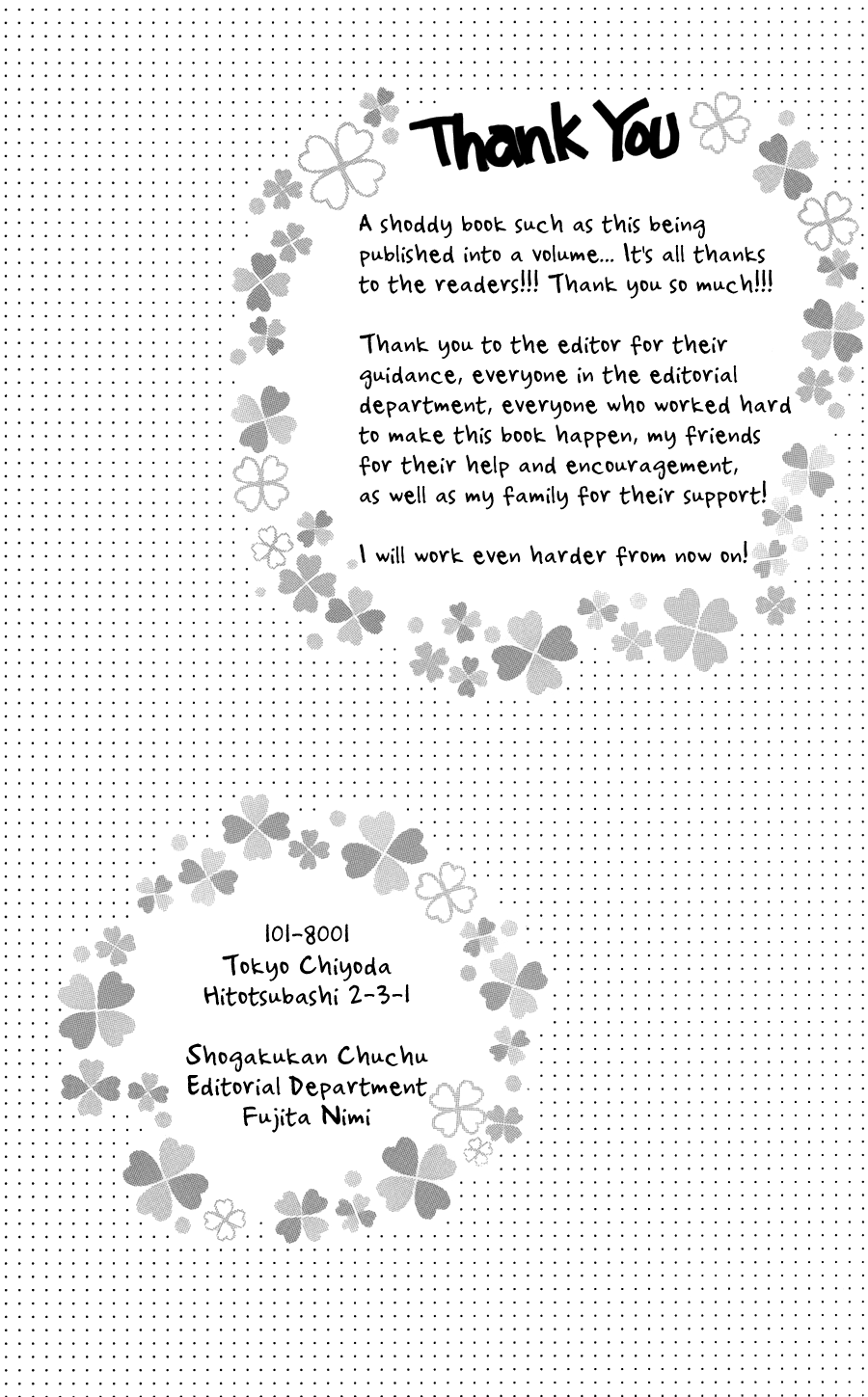 Hitotsu no Shigusa mo Chapter 5 page 34 - Chapter 5: As Long As You Are by My Side...Winter [END]