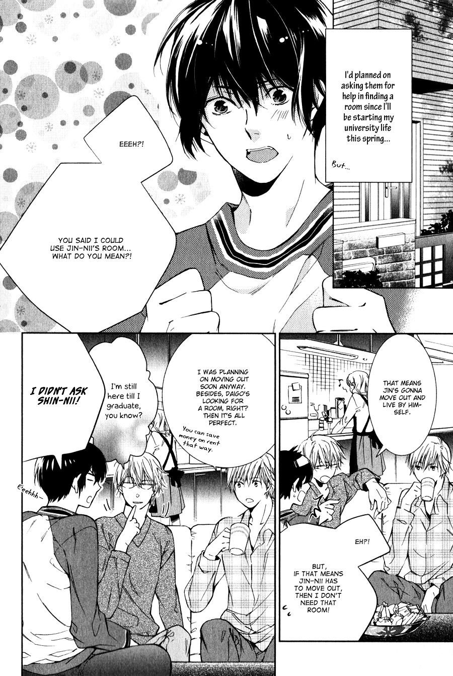 Hitotsu Yane no Shita no Kedamono Chapter 1 page 10 - Chapter 1 : Don't Bully Me