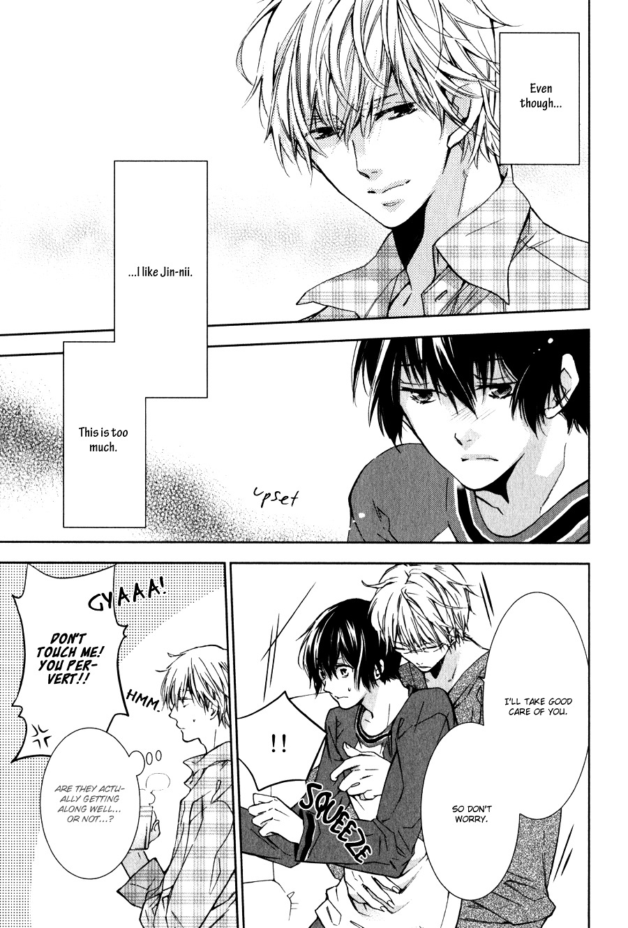 Hitotsu Yane no Shita no Kedamono Chapter 1 page 13 - Chapter 1 : Don't Bully Me