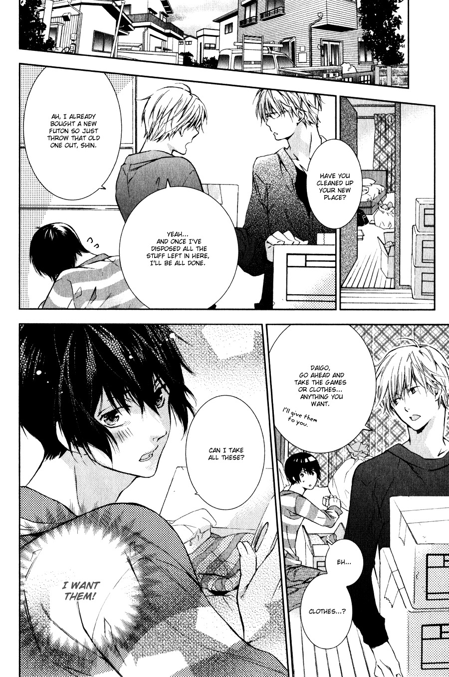 Hitotsu Yane no Shita no Kedamono Chapter 1 page 14 - Chapter 1 : Don't Bully Me