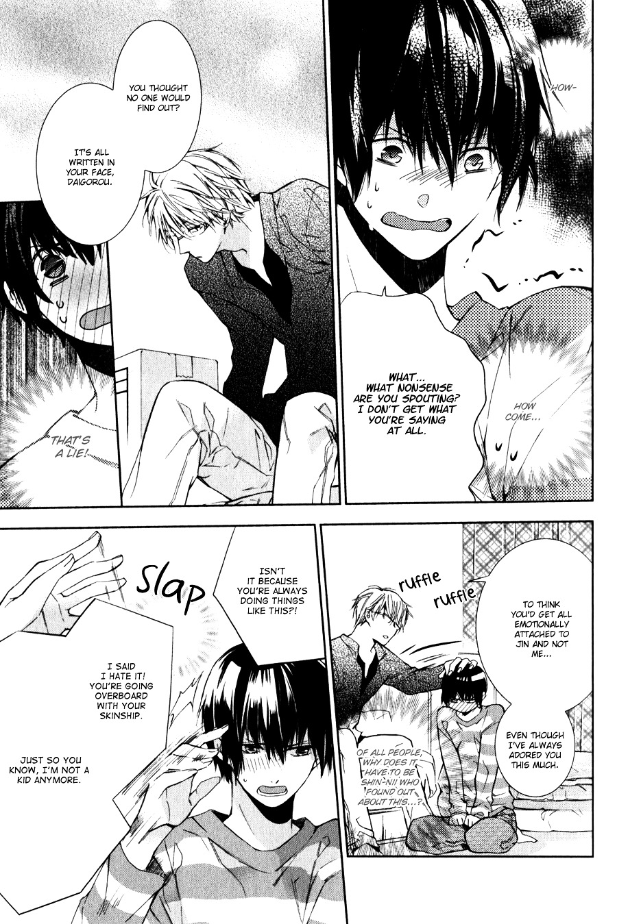 Hitotsu Yane no Shita no Kedamono Chapter 1 page 19 - Chapter 1 : Don't Bully Me