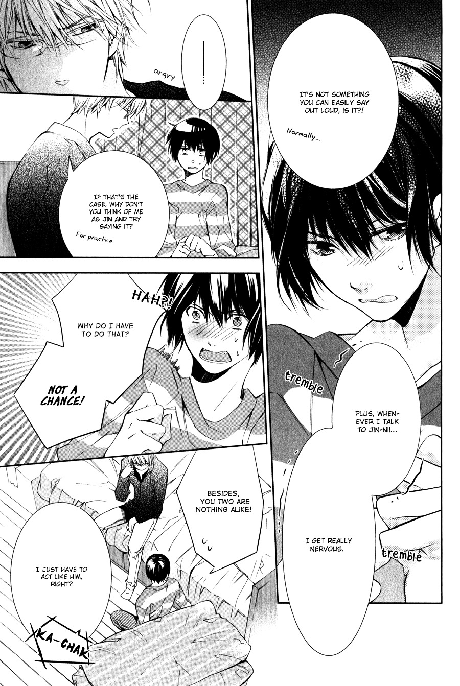 Hitotsu Yane no Shita no Kedamono Chapter 1 page 21 - Chapter 1 : Don't Bully Me