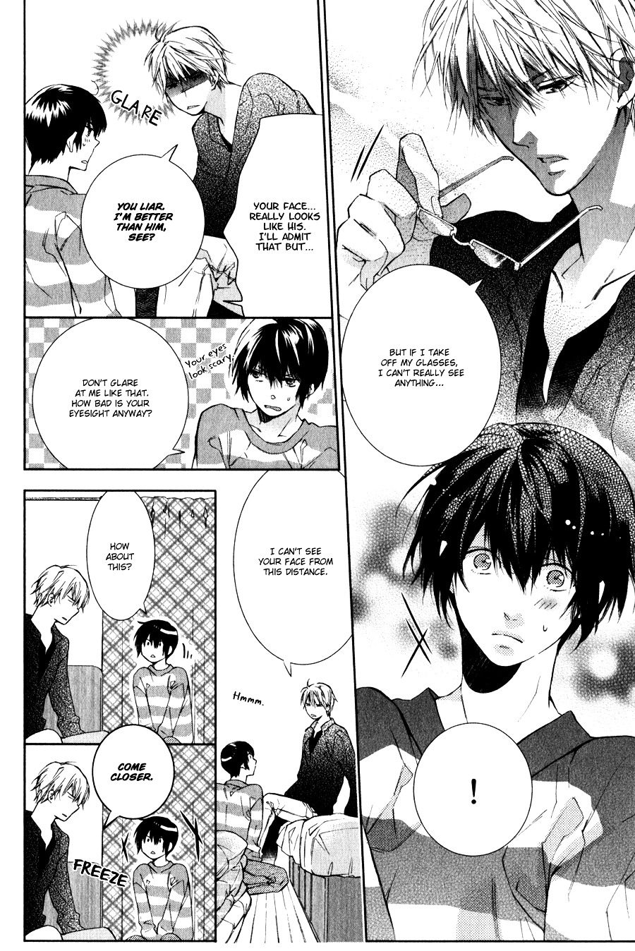 Hitotsu Yane no Shita no Kedamono Chapter 1 page 22 - Chapter 1 : Don't Bully Me