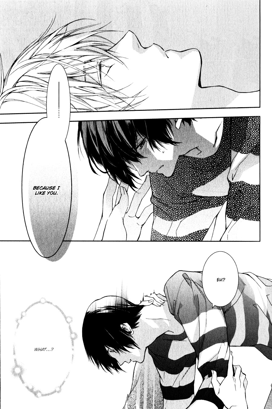 Hitotsu Yane no Shita no Kedamono Chapter 1 page 25 - Chapter 1 : Don't Bully Me