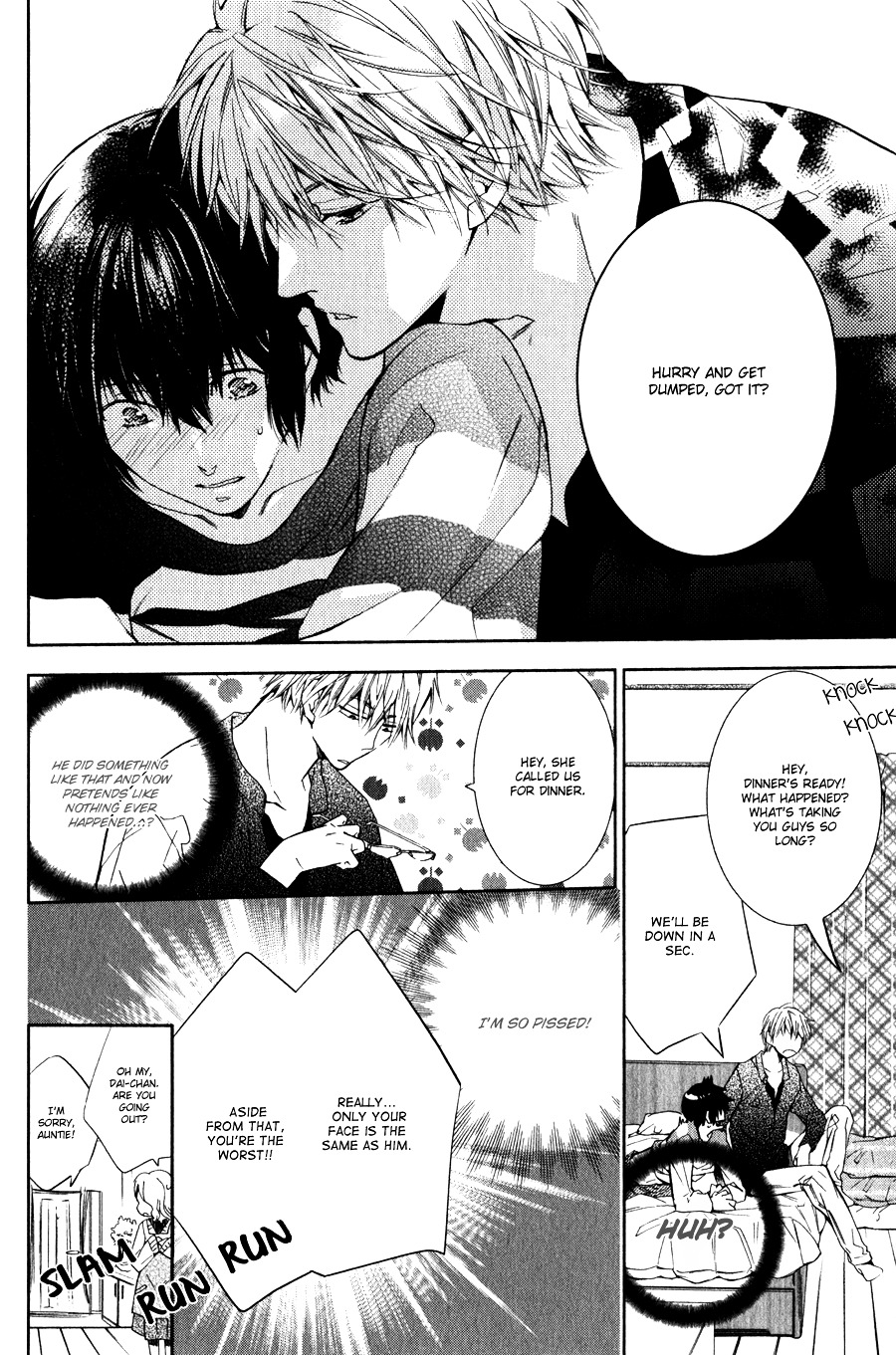 Hitotsu Yane no Shita no Kedamono Chapter 1 page 28 - Chapter 1 : Don't Bully Me