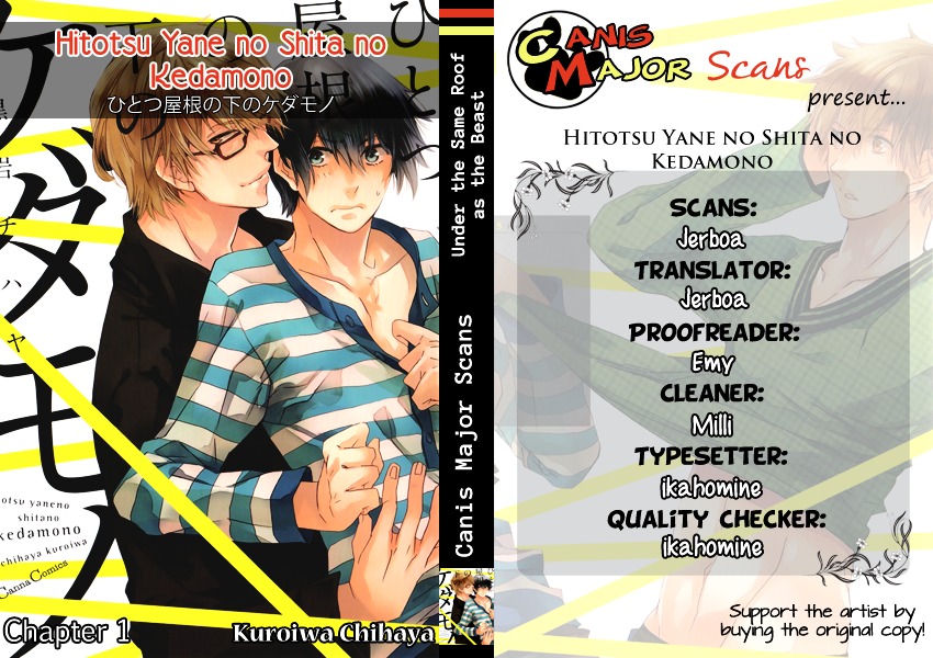 Hitotsu Yane no Shita no Kedamono Chapter 1 page 8 - Chapter 1 : Don't Bully Me