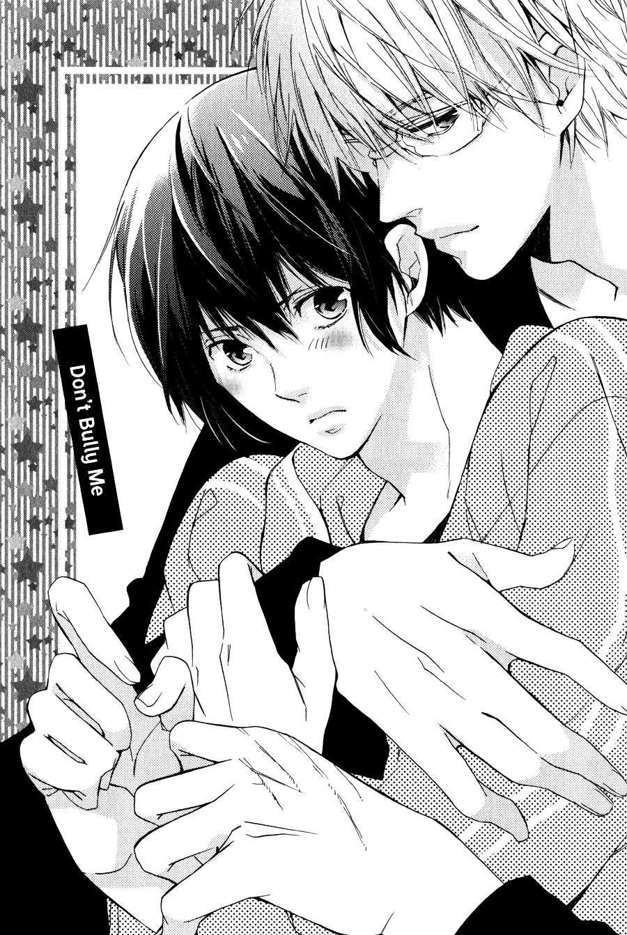 Hitotsu Yane no Shita no Kedamono Chapter 1 page 9 - Chapter 1 : Don't Bully Me
