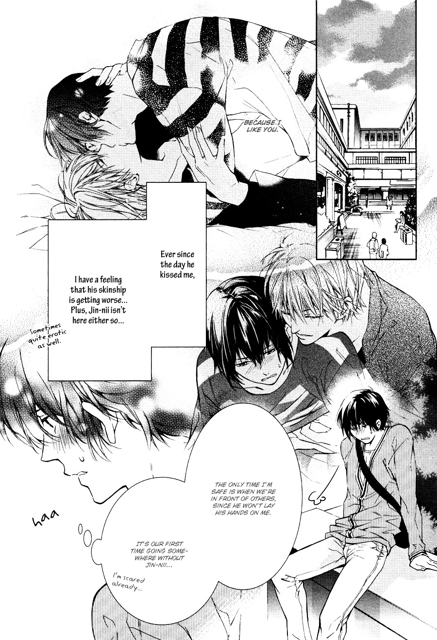 Hitotsu Yane no Shita no Kedamono Chapter 2 page 14 - Chapter 2 : Under the Same Roof as the Beast