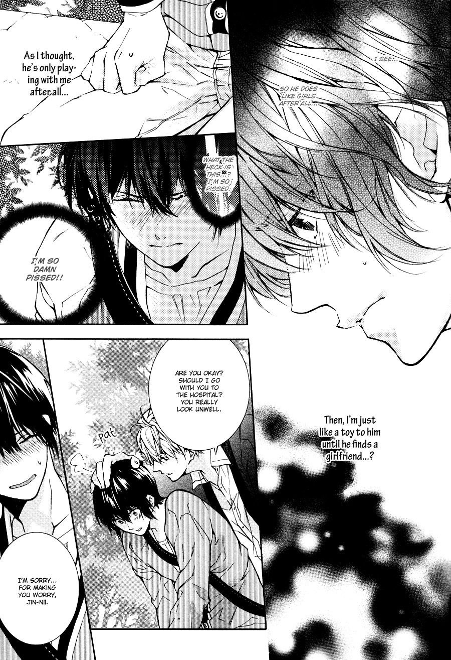 Hitotsu Yane no Shita no Kedamono Chapter 2 page 19 - Chapter 2 : Under the Same Roof as the Beast