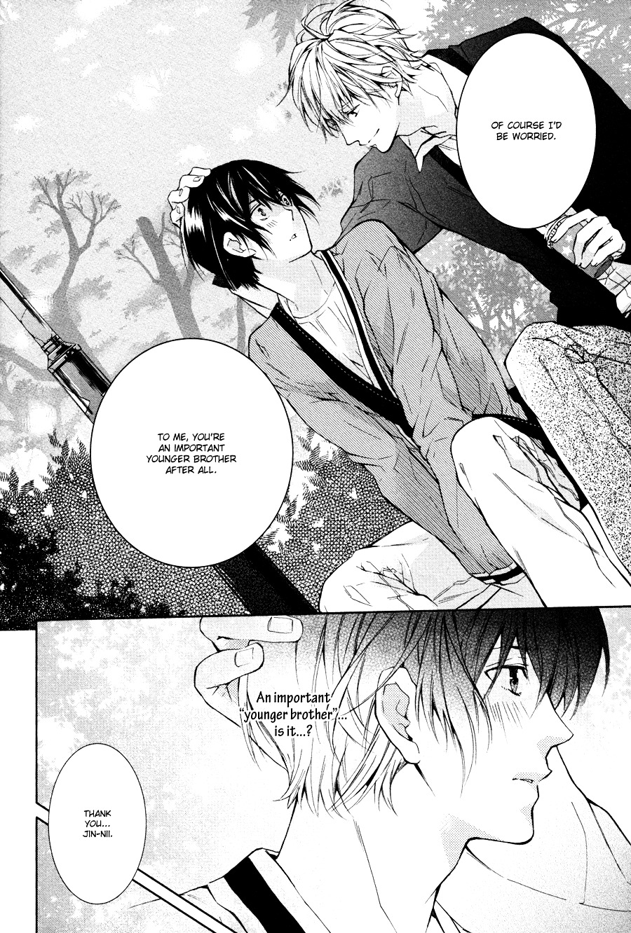 Hitotsu Yane no Shita no Kedamono Chapter 2 page 20 - Chapter 2 : Under the Same Roof as the Beast