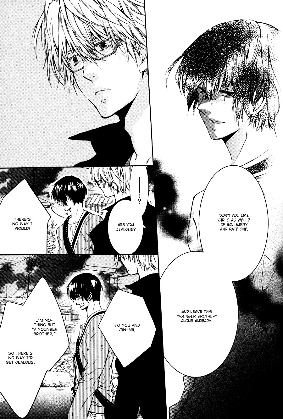 Hitotsu Yane no Shita no Kedamono Chapter 2 page 25 - Chapter 2 : Under the Same Roof as the Beast