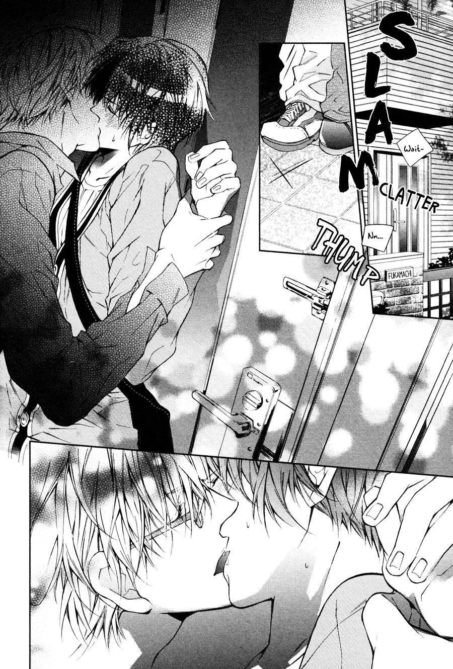 Hitotsu Yane no Shita no Kedamono Chapter 2 page 28 - Chapter 2 : Under the Same Roof as the Beast