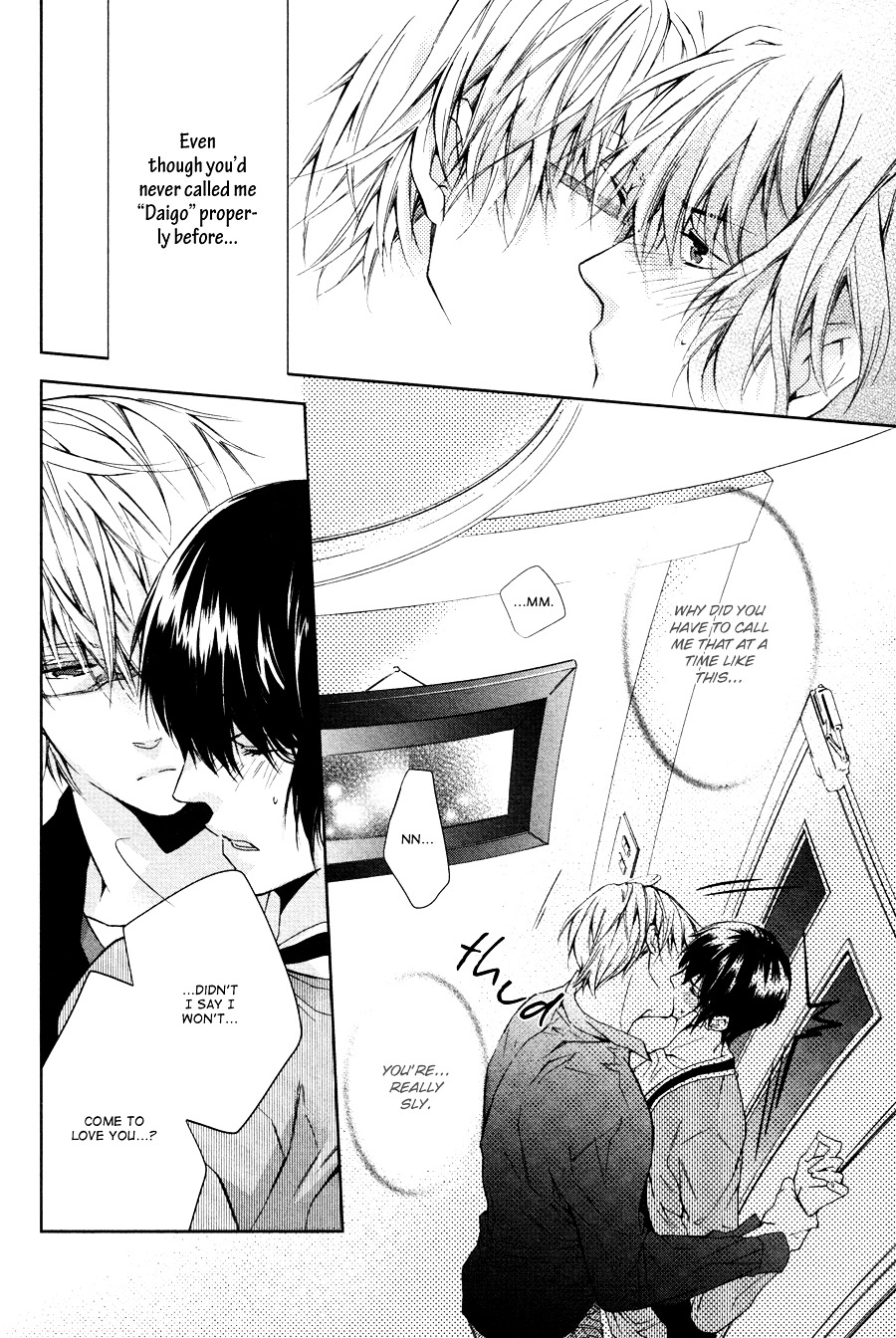 Hitotsu Yane no Shita no Kedamono Chapter 2 page 32 - Chapter 2 : Under the Same Roof as the Beast