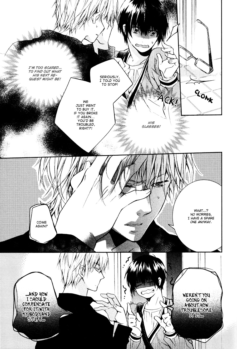 Hitotsu Yane no Shita no Kedamono Chapter 2 page 35 - Chapter 2 : Under the Same Roof as the Beast