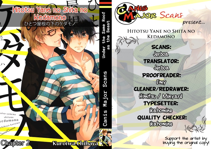 Hitotsu Yane no Shita no Kedamono Chapter 2 page 4 - Chapter 2 : Under the Same Roof as the Beast