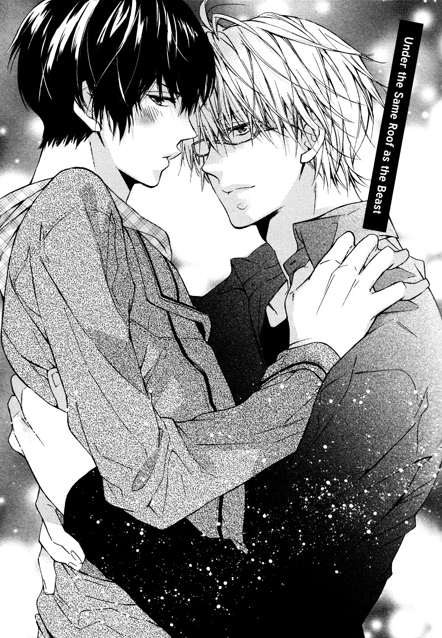 Hitotsu Yane no Shita no Kedamono Chapter 2 page 5 - Chapter 2 : Under the Same Roof as the Beast