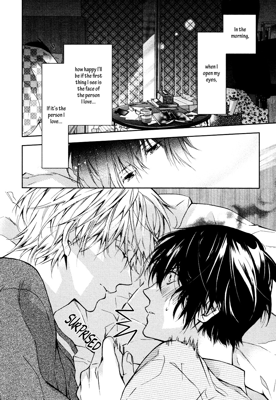Hitotsu Yane no Shita no Kedamono Chapter 2 page 6 - Chapter 2 : Under the Same Roof as the Beast