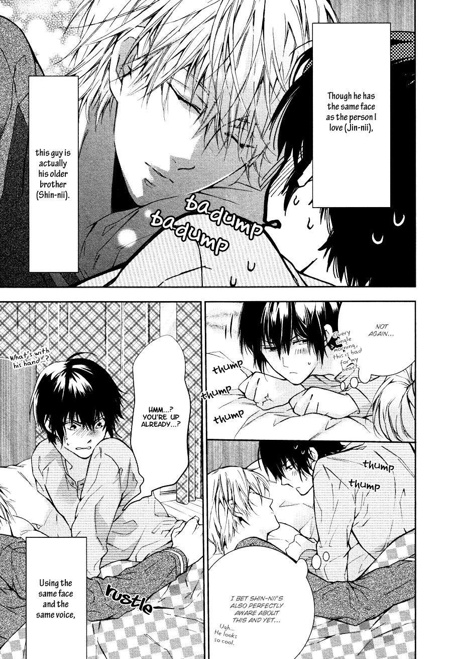 Hitotsu Yane no Shita no Kedamono Chapter 2 page 7 - Chapter 2 : Under the Same Roof as the Beast