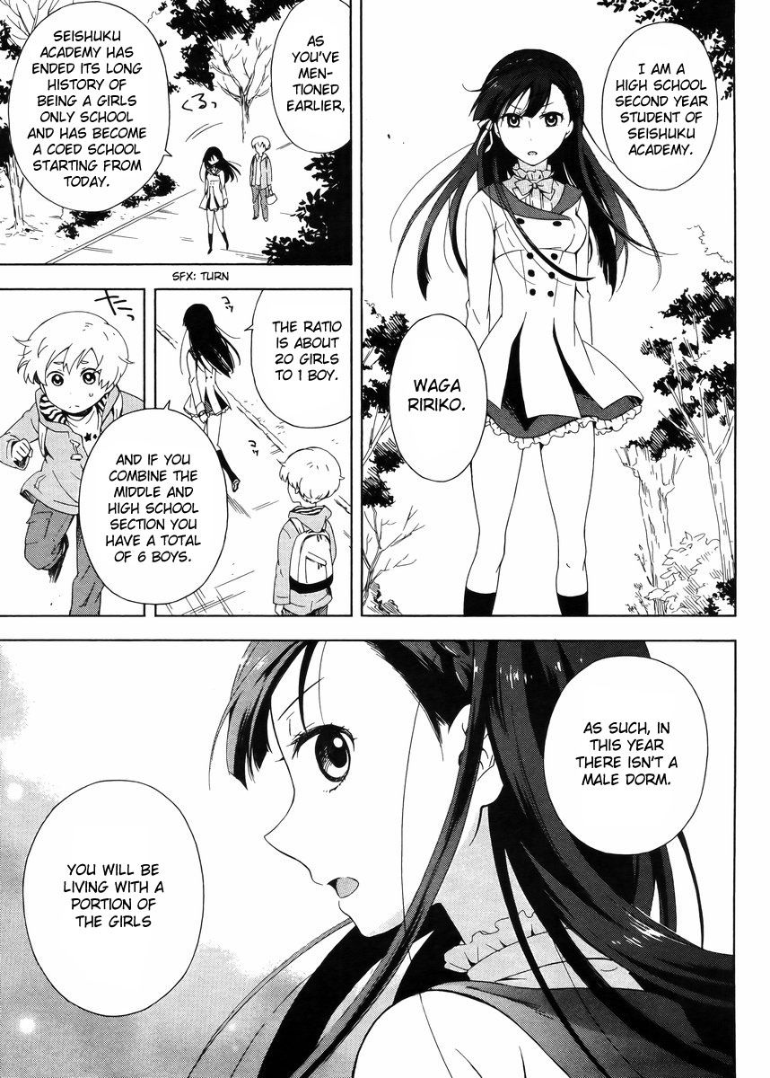 Hitotsu Yane no Shita no Chapter 1 page 10 - Chapter 1 : The Boy and the Girl Living Under One Roof