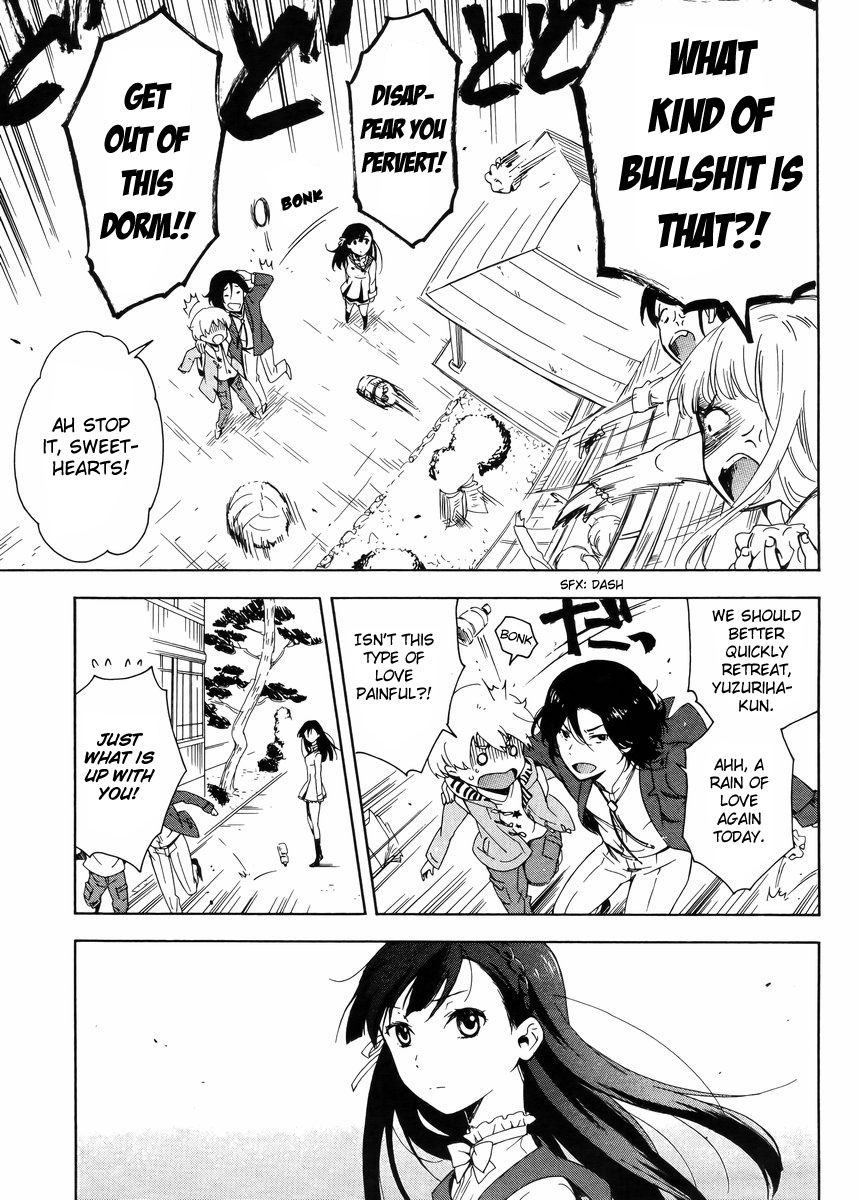 Hitotsu Yane no Shita no Chapter 1 page 14 - Chapter 1 : The Boy and the Girl Living Under One Roof
