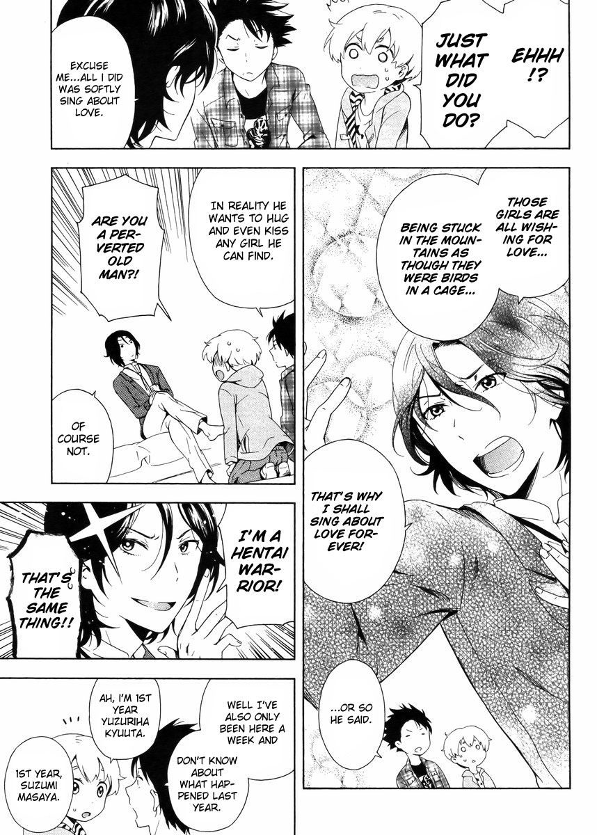 Hitotsu Yane no Shita no Chapter 1 page 16 - Chapter 1 : The Boy and the Girl Living Under One Roof