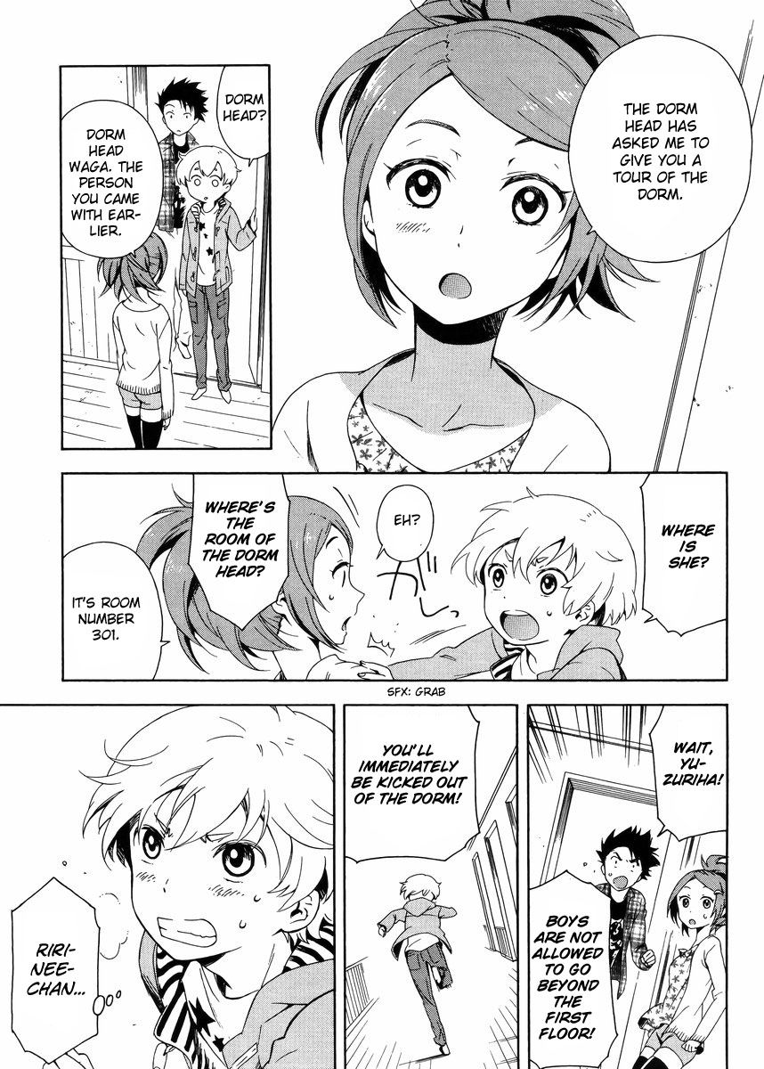 Hitotsu Yane no Shita no Chapter 1 page 18 - Chapter 1 : The Boy and the Girl Living Under One Roof