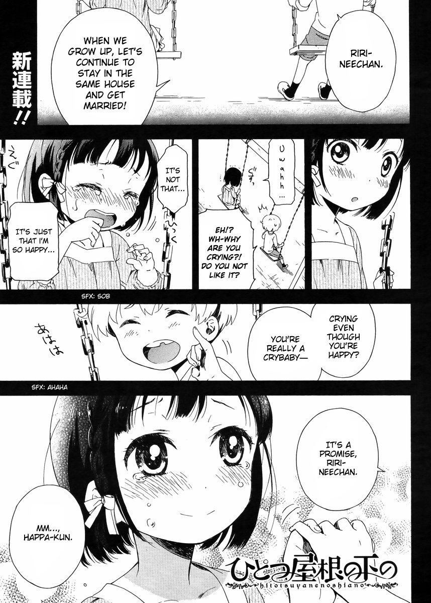 Hitotsu Yane no Shita no Chapter 1 page 2 - Chapter 1 : The Boy and the Girl Living Under One Roof