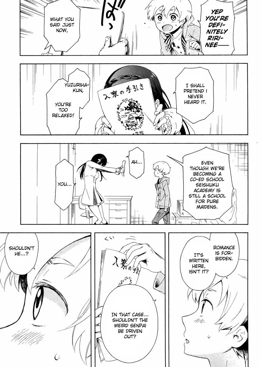 Hitotsu Yane no Shita no Chapter 1 page 24 - Chapter 1 : The Boy and the Girl Living Under One Roof