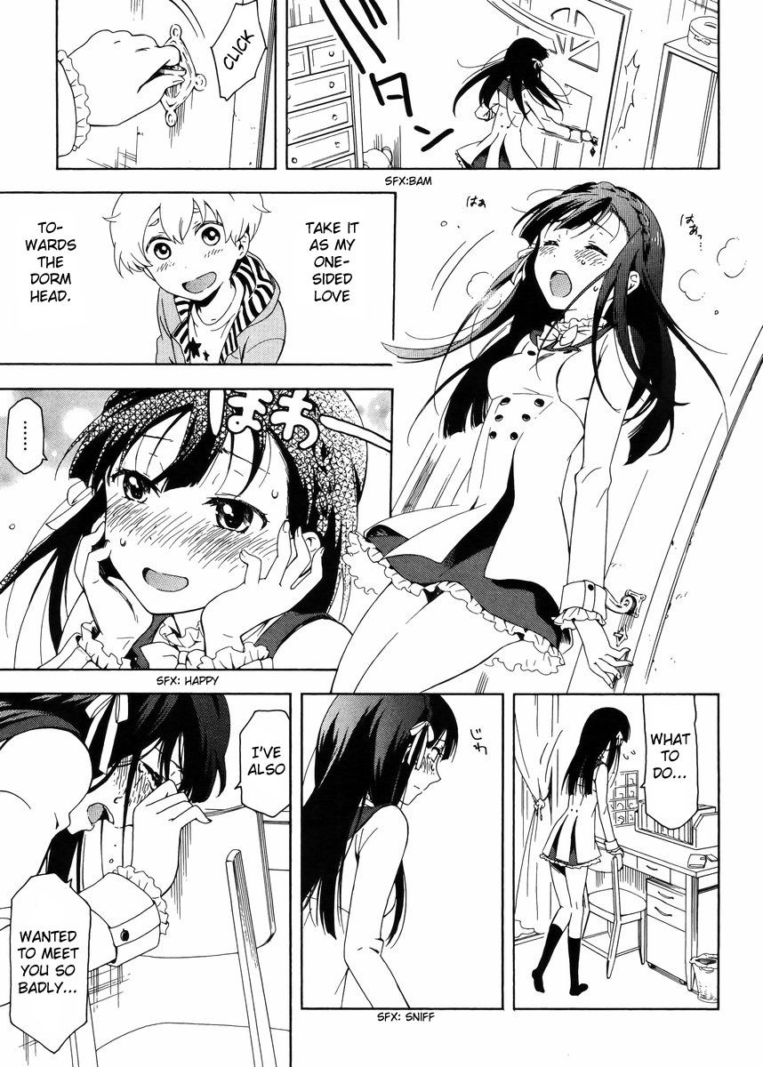 Hitotsu Yane no Shita no Chapter 1 page 26 - Chapter 1 : The Boy and the Girl Living Under One Roof