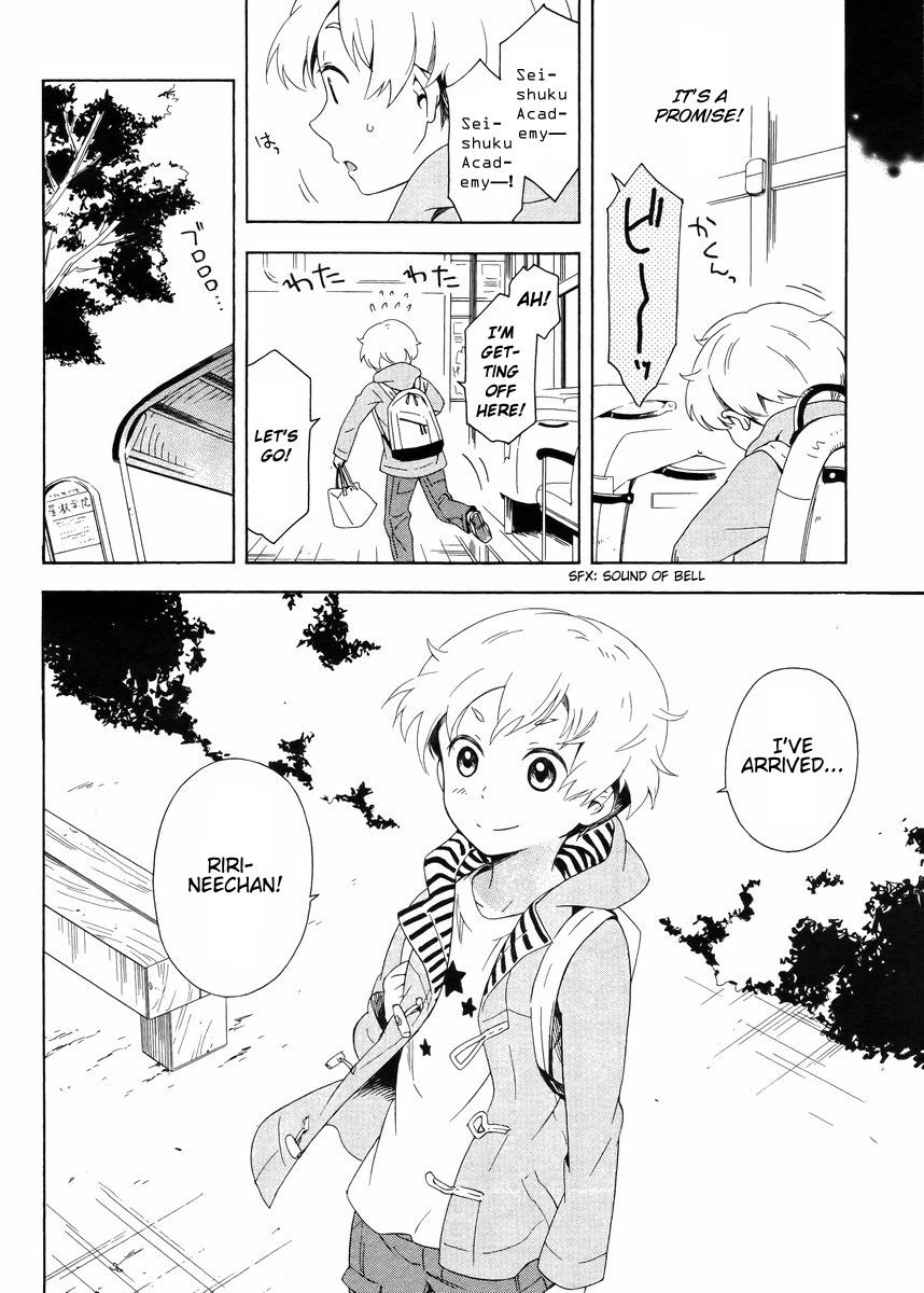 Hitotsu Yane no Shita no Chapter 1 page 3 - Chapter 1 : The Boy and the Girl Living Under One Roof