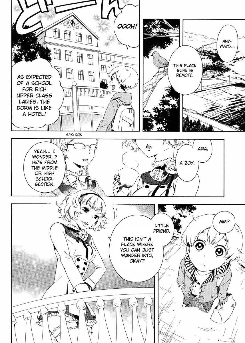 Hitotsu Yane no Shita no Chapter 1 page 5 - Chapter 1 : The Boy and the Girl Living Under One Roof