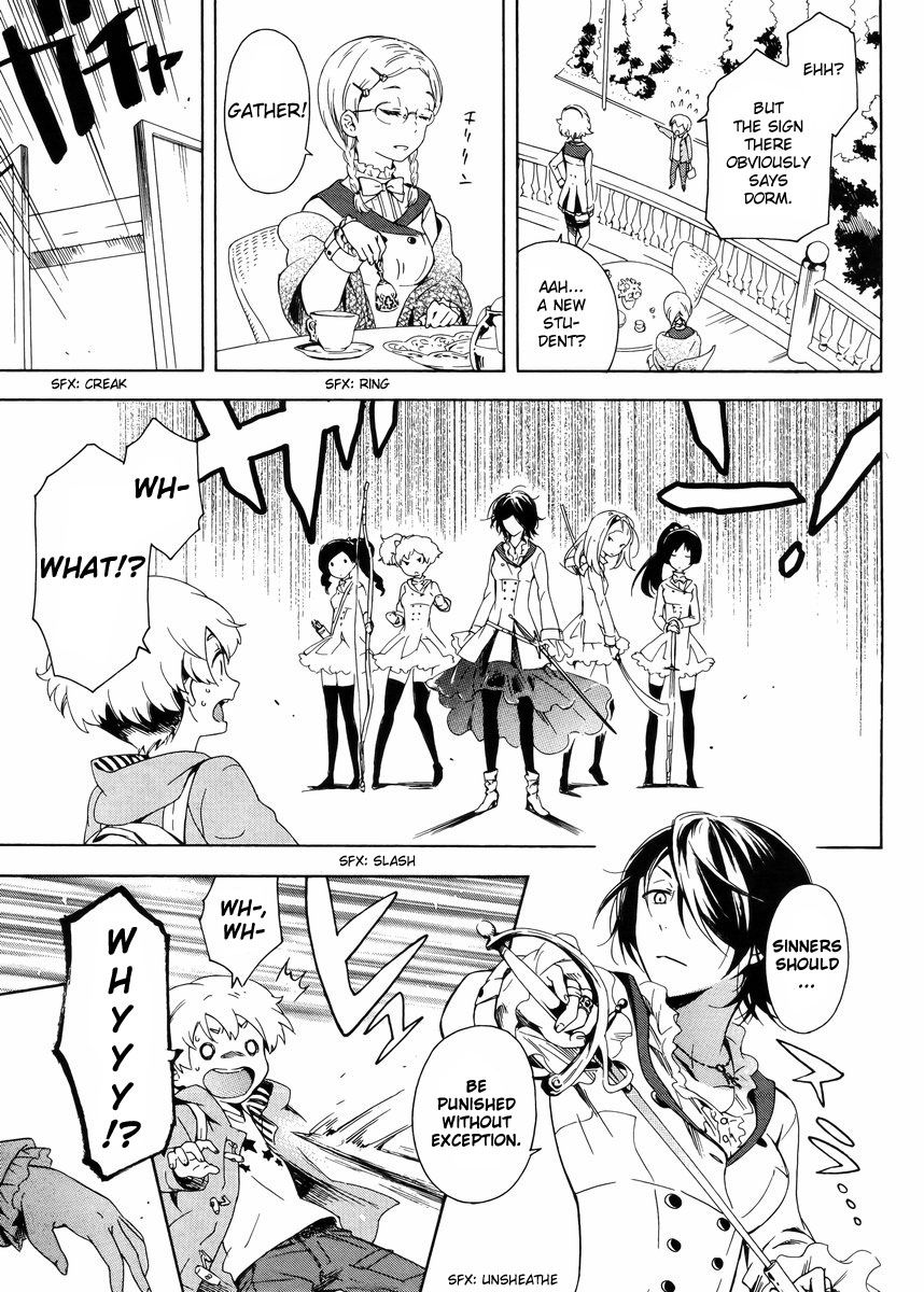 Hitotsu Yane no Shita no Chapter 1 page 6 - Chapter 1 : The Boy and the Girl Living Under One Roof