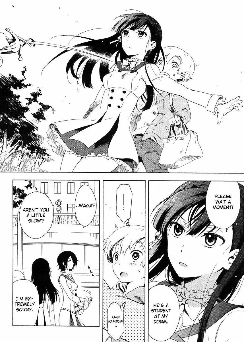 Hitotsu Yane no Shita no Chapter 1 page 7 - Chapter 1 : The Boy and the Girl Living Under One Roof