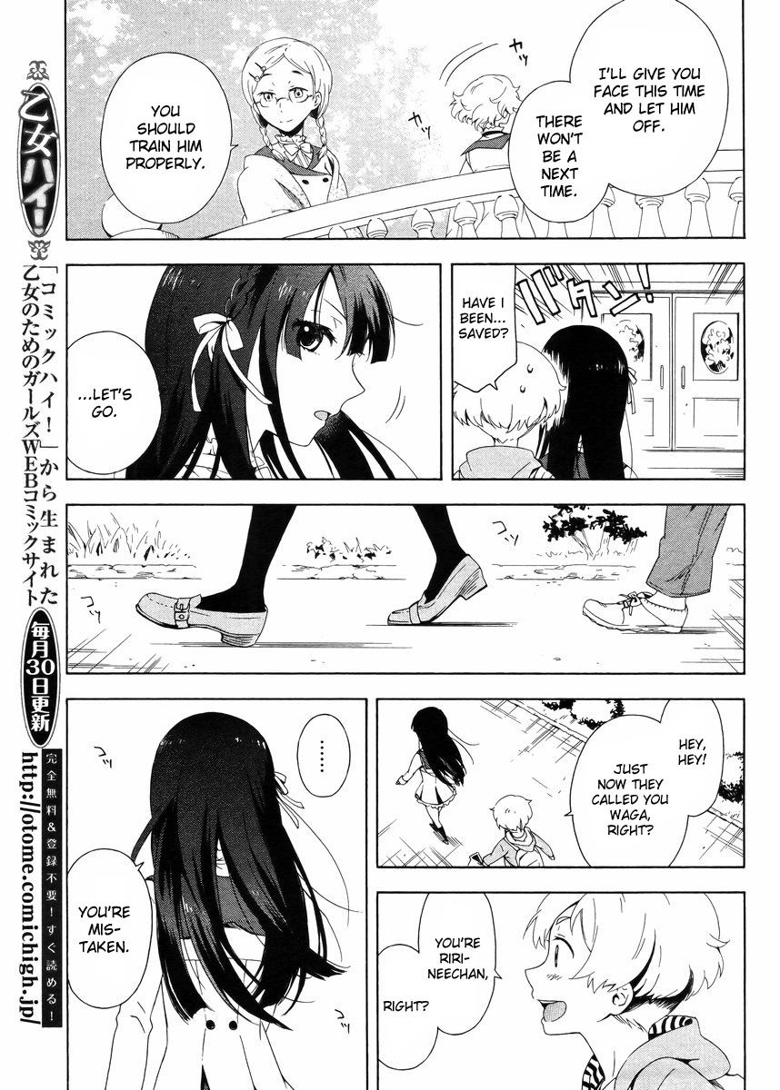 Hitotsu Yane no Shita no Chapter 1 page 8 - Chapter 1 : The Boy and the Girl Living Under One Roof
