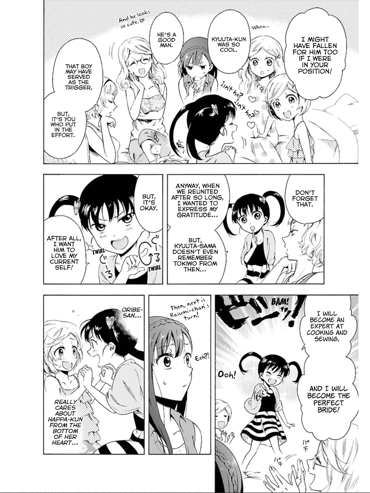 Hitotsu Yane no Shita no Chapter 10 page 17 - Chapter 10: Memories Under One Roof