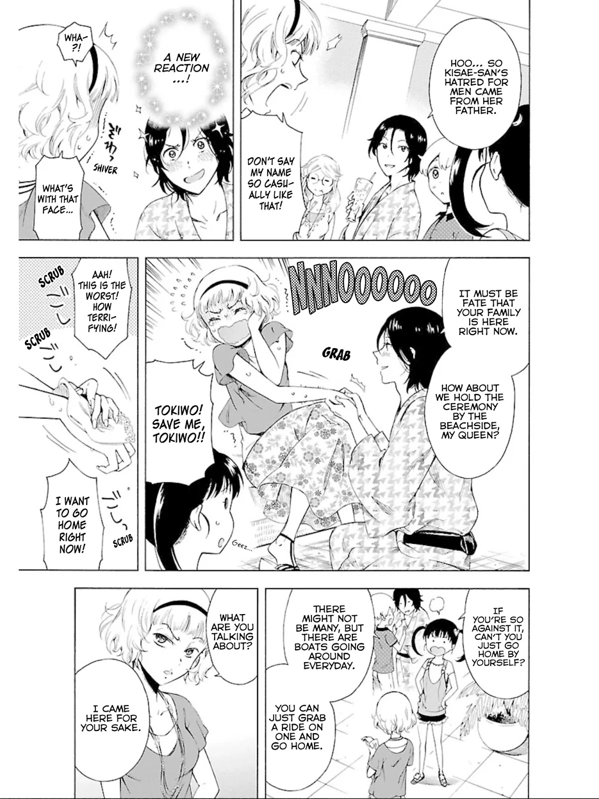 Hitotsu Yane no Shita no Chapter 10 page 20 - Chapter 10: Memories Under One Roof