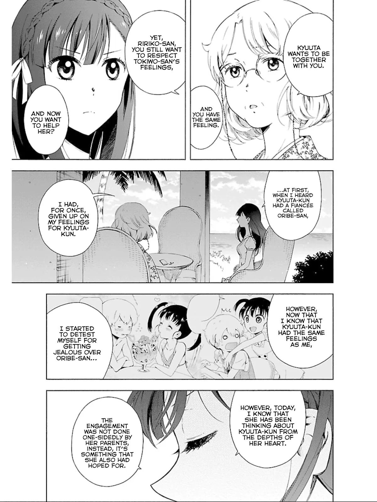 Hitotsu Yane no Shita no Chapter 11 page 12 - Chapter 11: Arguing Under One Roof