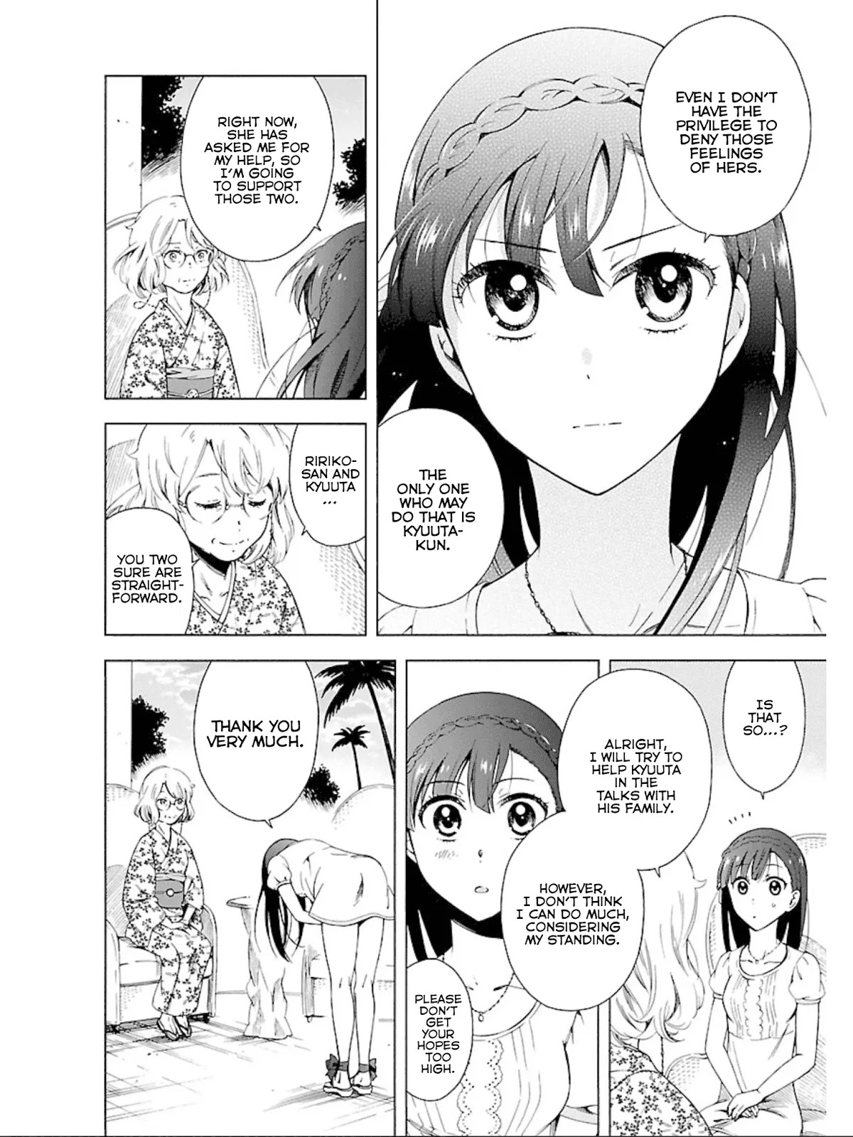 Hitotsu Yane no Shita no Chapter 11 page 13 - Chapter 11: Arguing Under One Roof