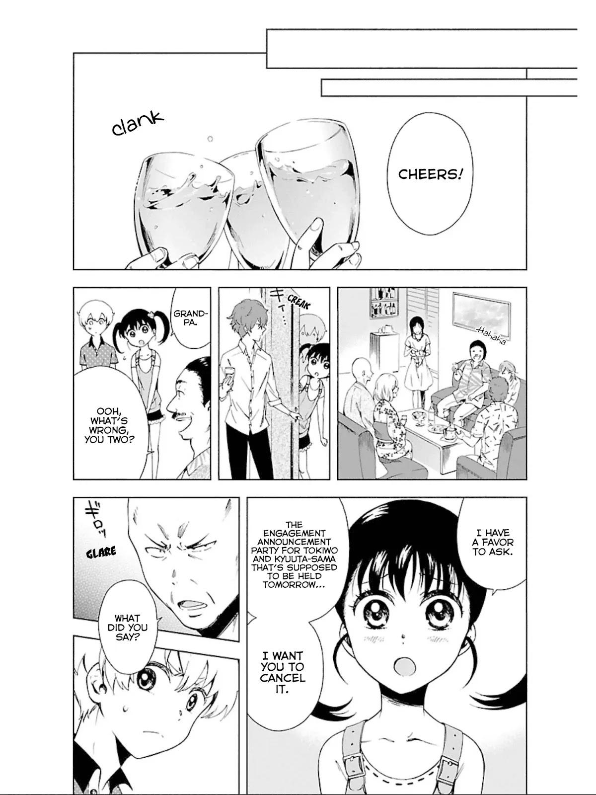 Hitotsu Yane no Shita no Chapter 11 page 14 - Chapter 11: Arguing Under One Roof