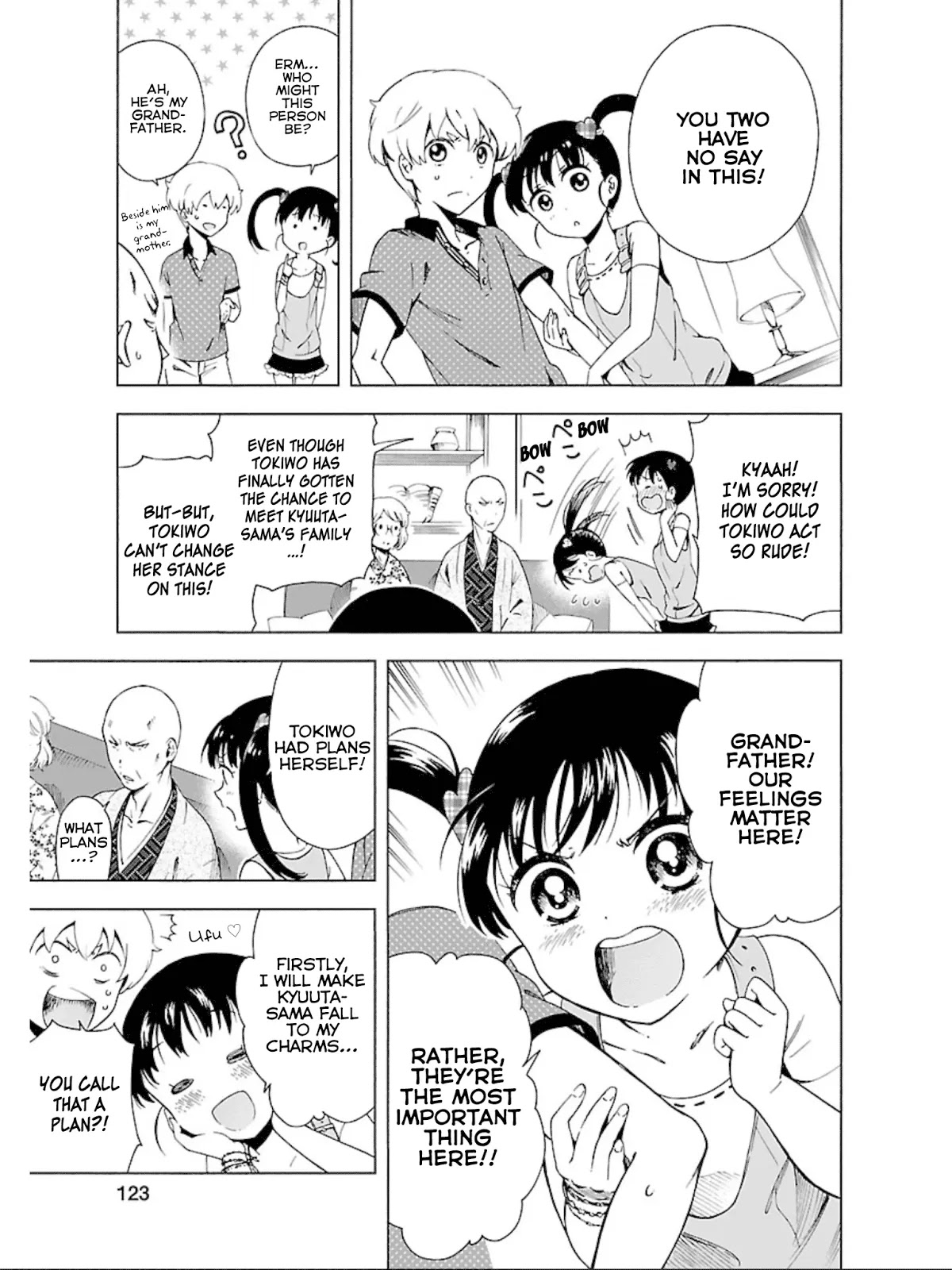 Hitotsu Yane no Shita no Chapter 11 page 16 - Chapter 11: Arguing Under One Roof