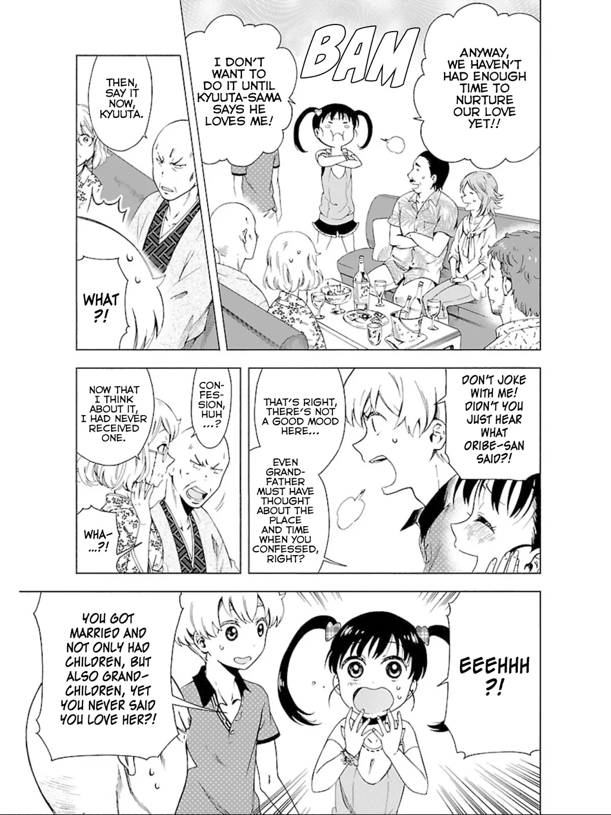 Hitotsu Yane no Shita no Chapter 11 page 18 - Chapter 11: Arguing Under One Roof