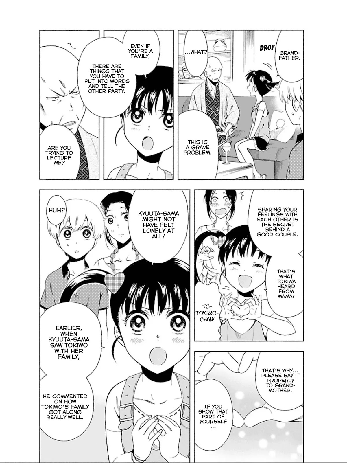 Hitotsu Yane no Shita no Chapter 11 page 19 - Chapter 11: Arguing Under One Roof