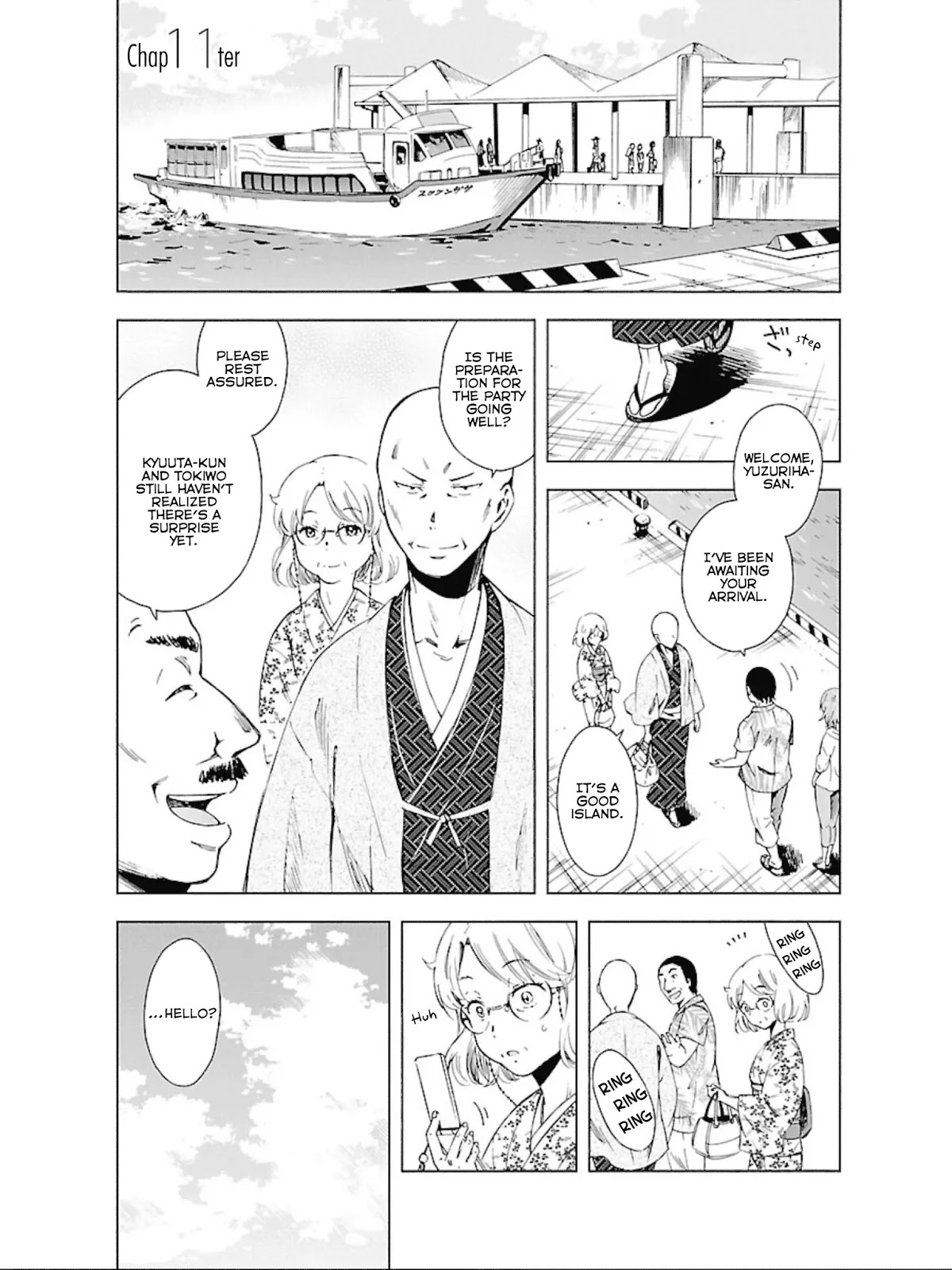 Hitotsu Yane no Shita no Chapter 11 page 2 - Chapter 11: Arguing Under One Roof
