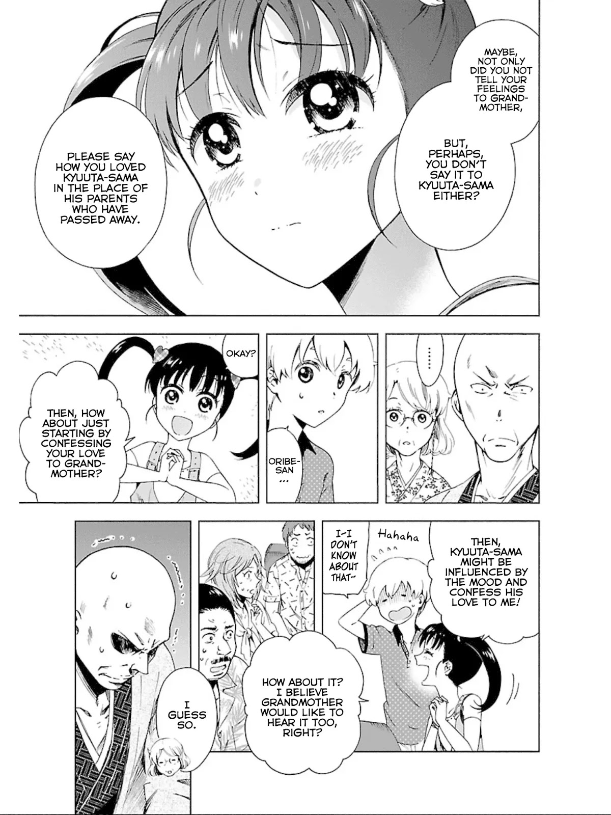 Hitotsu Yane no Shita no Chapter 11 page 20 - Chapter 11: Arguing Under One Roof