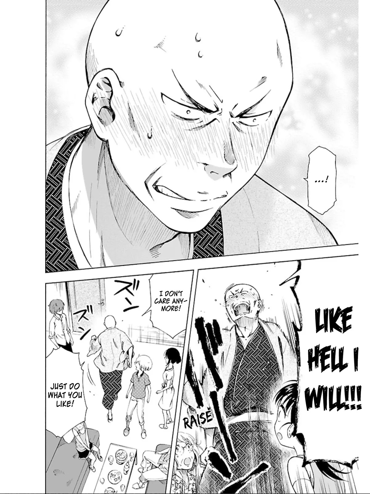 Hitotsu Yane no Shita no Chapter 11 page 21 - Chapter 11: Arguing Under One Roof