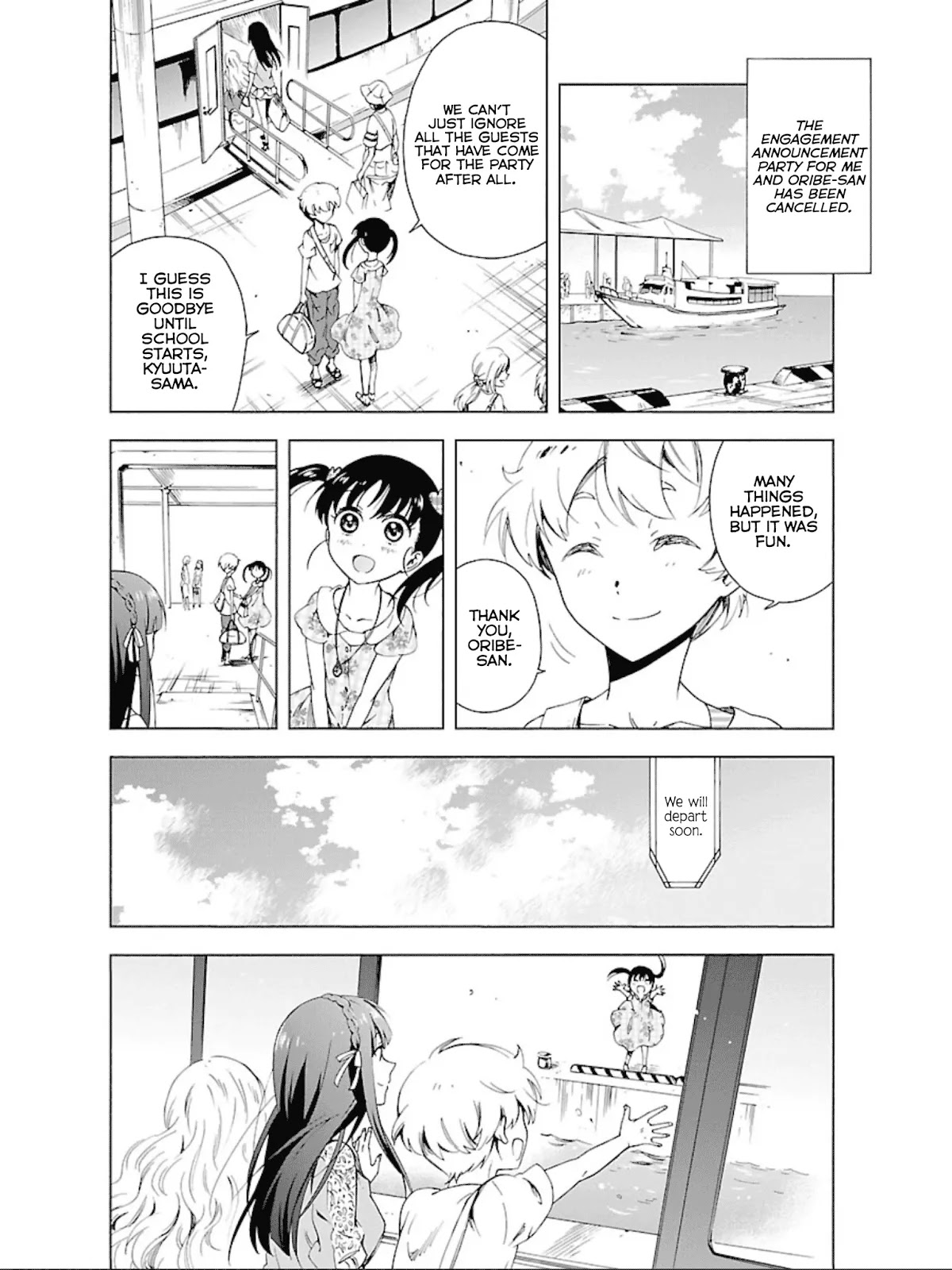 Hitotsu Yane no Shita no Chapter 11 page 23 - Chapter 11: Arguing Under One Roof