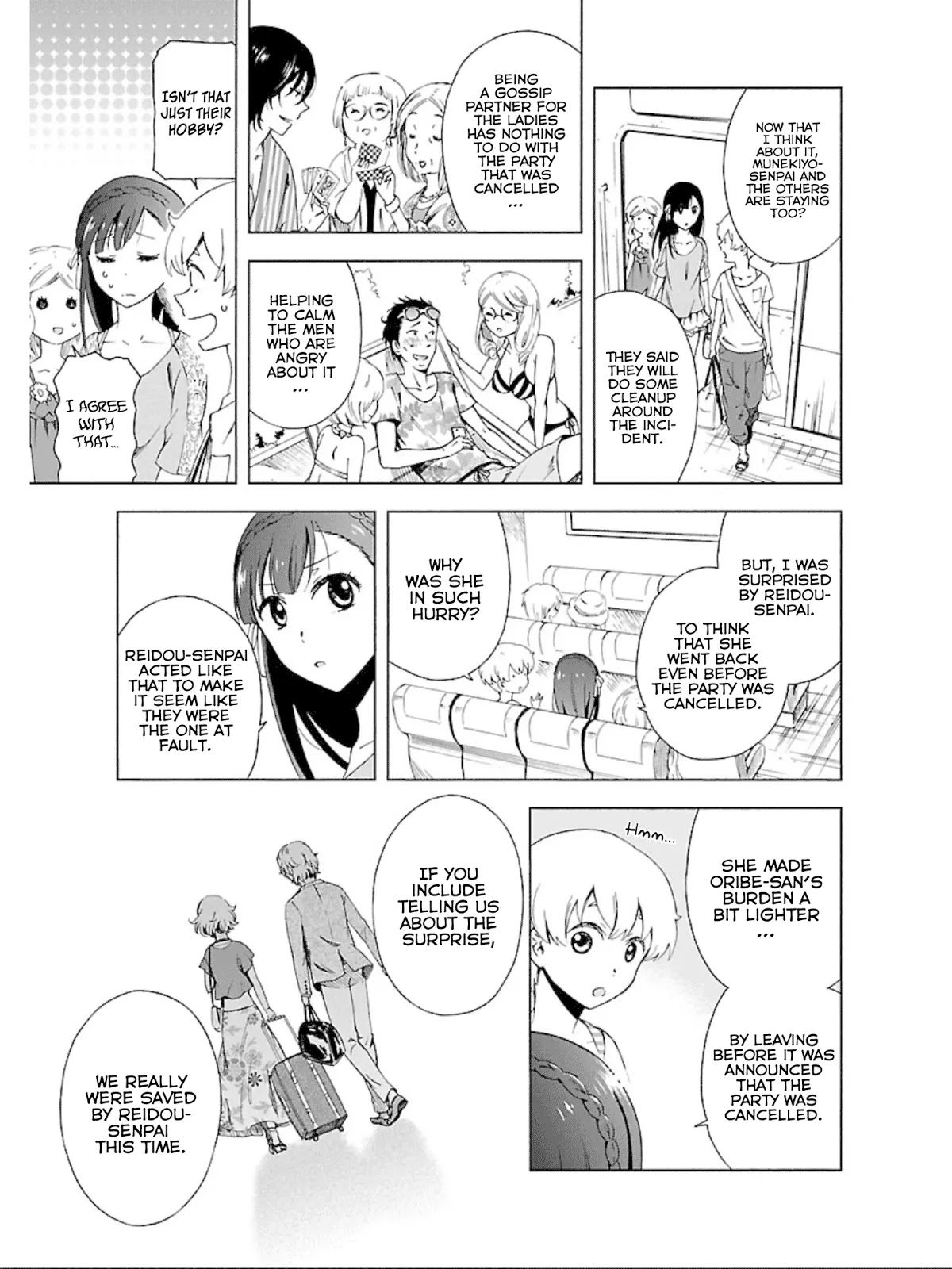 Hitotsu Yane no Shita no Chapter 11 page 24 - Chapter 11: Arguing Under One Roof