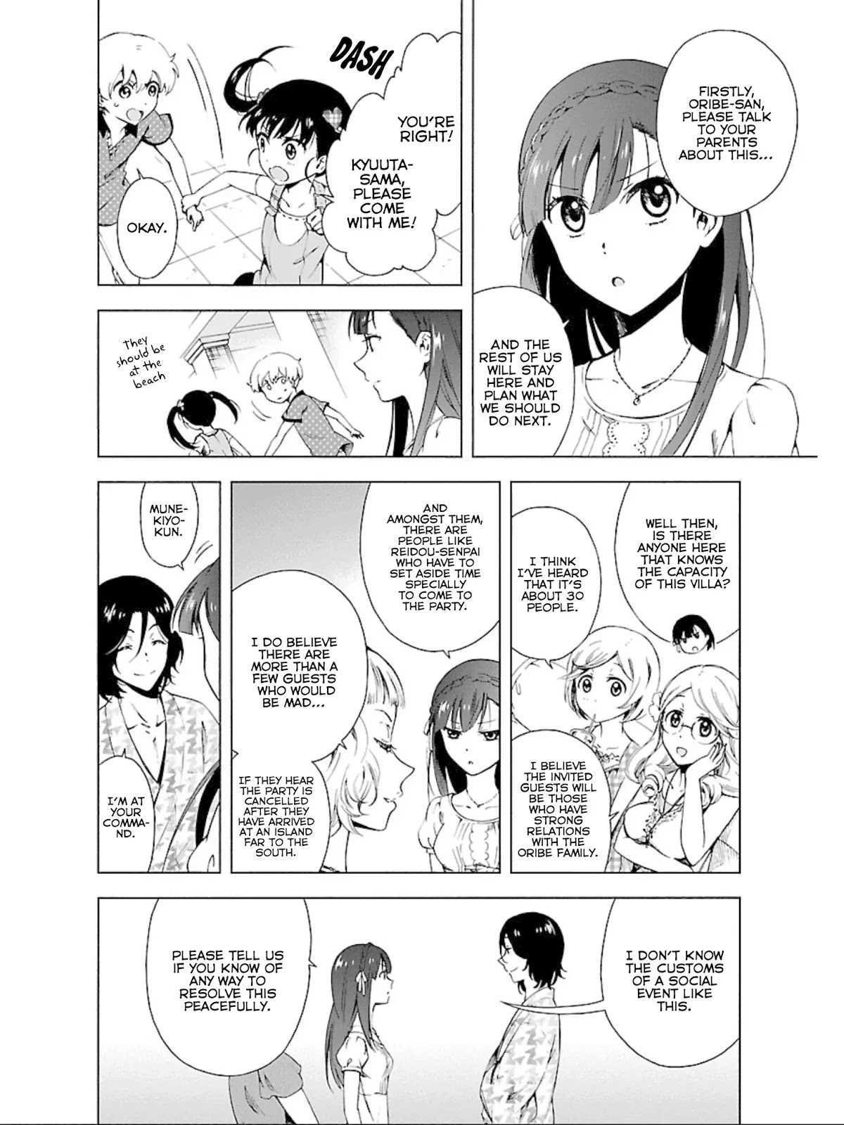 Hitotsu Yane no Shita no Chapter 11 page 5 - Chapter 11: Arguing Under One Roof
